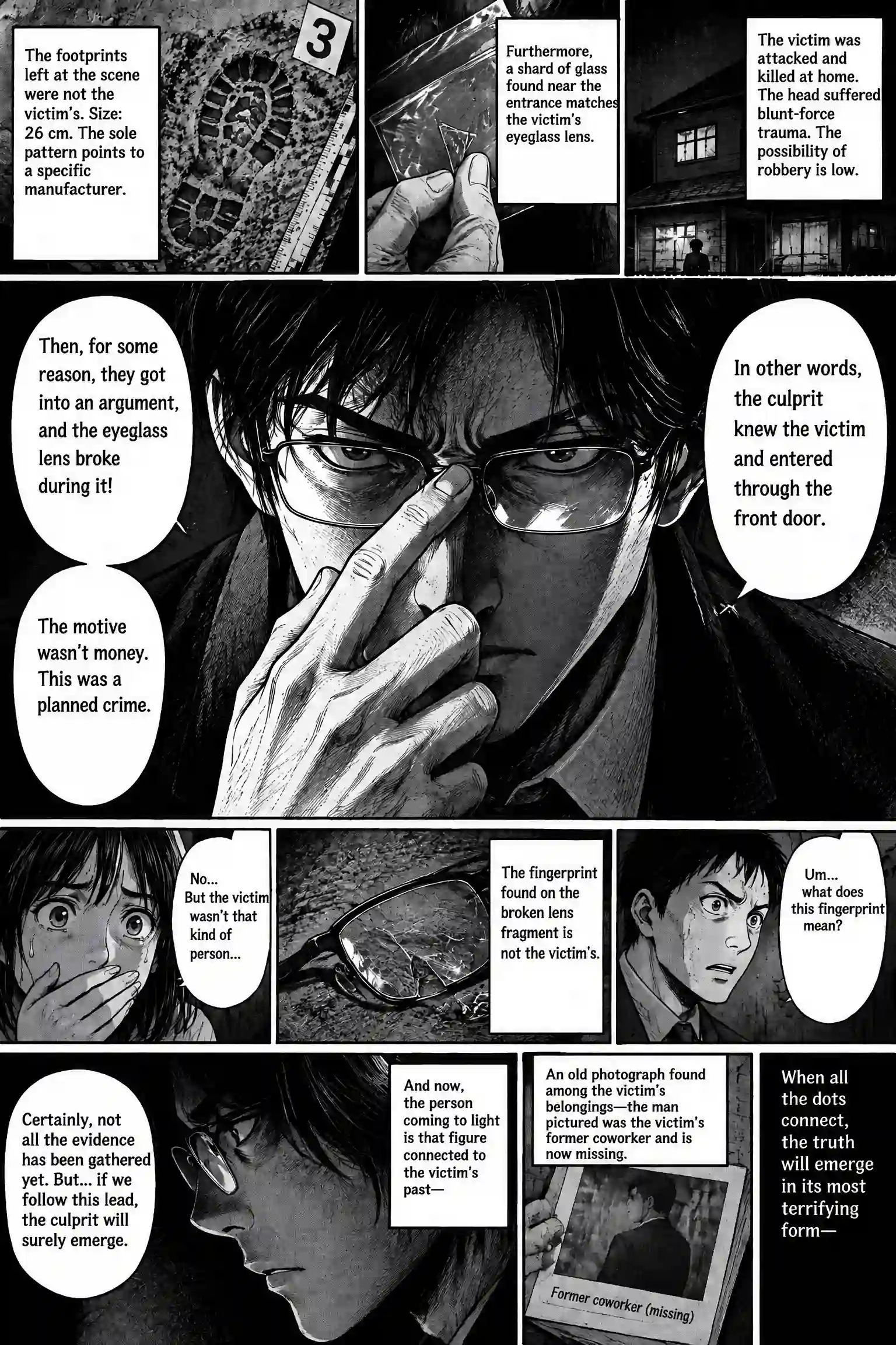 格字漫画翻译器完成本地化后的多语种漫画画面，保留插画、拟声词、分镜平衡和清晰易读的译后文字。